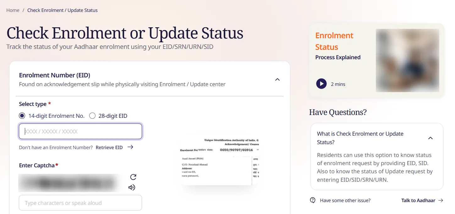myAadhaar Check Enrolment or Update Status page with the 14-digit Enrolment No. and 28-digit EID options, a Retrieve EID link, captcha and a sample acknowledgement slip
