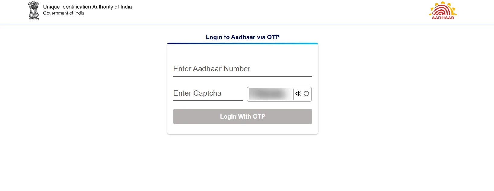 myAadhaar Login to Aadhaar via OTP page with Aadhaar number, captcha and Login With OTP button
