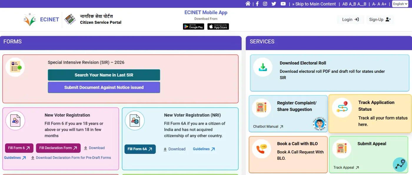 ECINET Citizen Service Portal home page showing the New Voter Registration panel with Fill Form 6, and the Track Application Status service