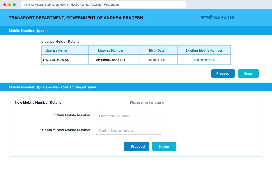 Transport Department Andhra Pradesh License Holder details summary table and New Mobile Number entry fields