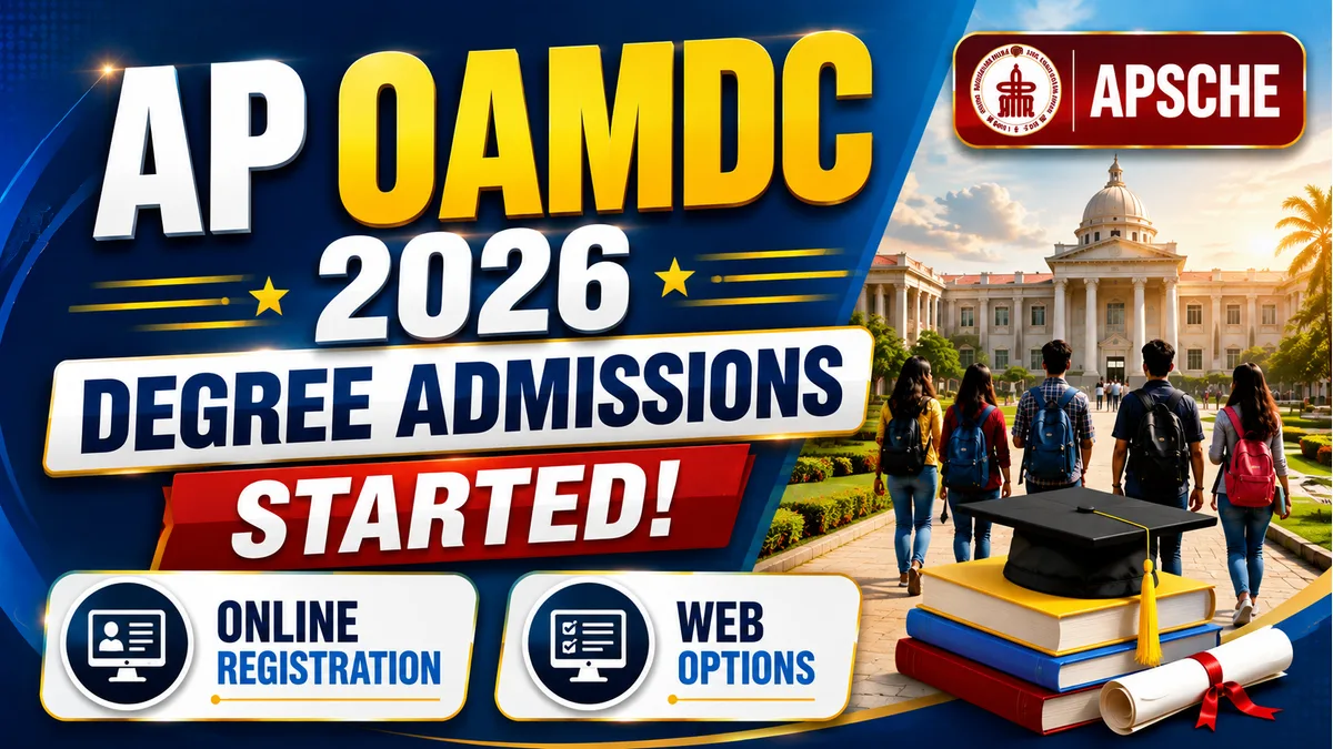 AP OAMDC 2026 Phase-1 web options 22–27 August seat allotment 2 September