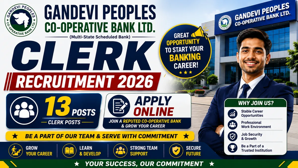 Gandevi Peoples Co-operative Bank Clerk Recruitment 2026 — Apply online for 13 clerical posts