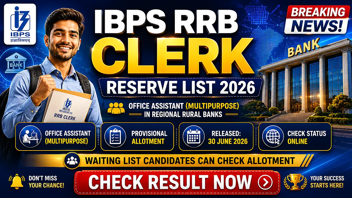 IBPS RRB Clerk Reserve List 2026 — CRP RRBs-XIV Office Assistant provisional allotment
