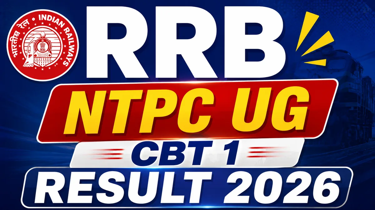 RRB NTPC UG CBT 1 Result 2026 — Zone-wise PDF scorecard and cut off CEN 07/2025