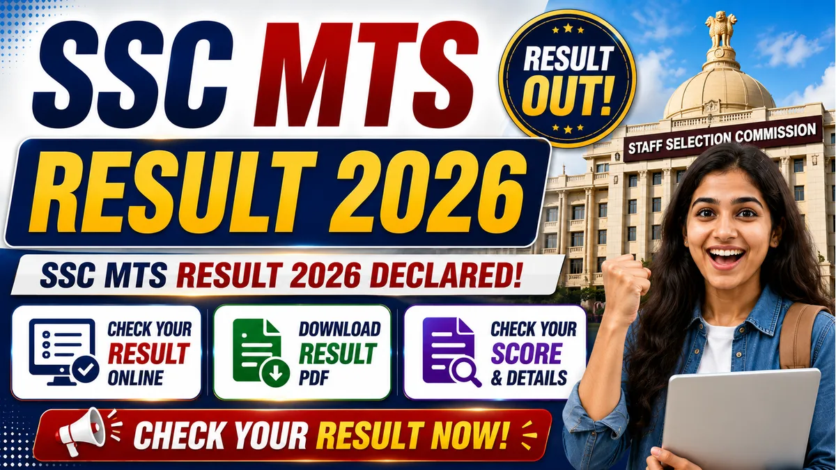 SSC MTS and CBIC Havaldar Result 2026 — List-I PDF and PET/PST dates